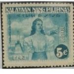 フィリピン1943年外国切手
